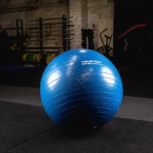 Купить Гимнастический мяч Yousteel Hard 75см в Гремячинске 